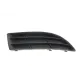 Вставка бампера (без протитуманки) Skoda Fabia/Roomster 06-15 (R)