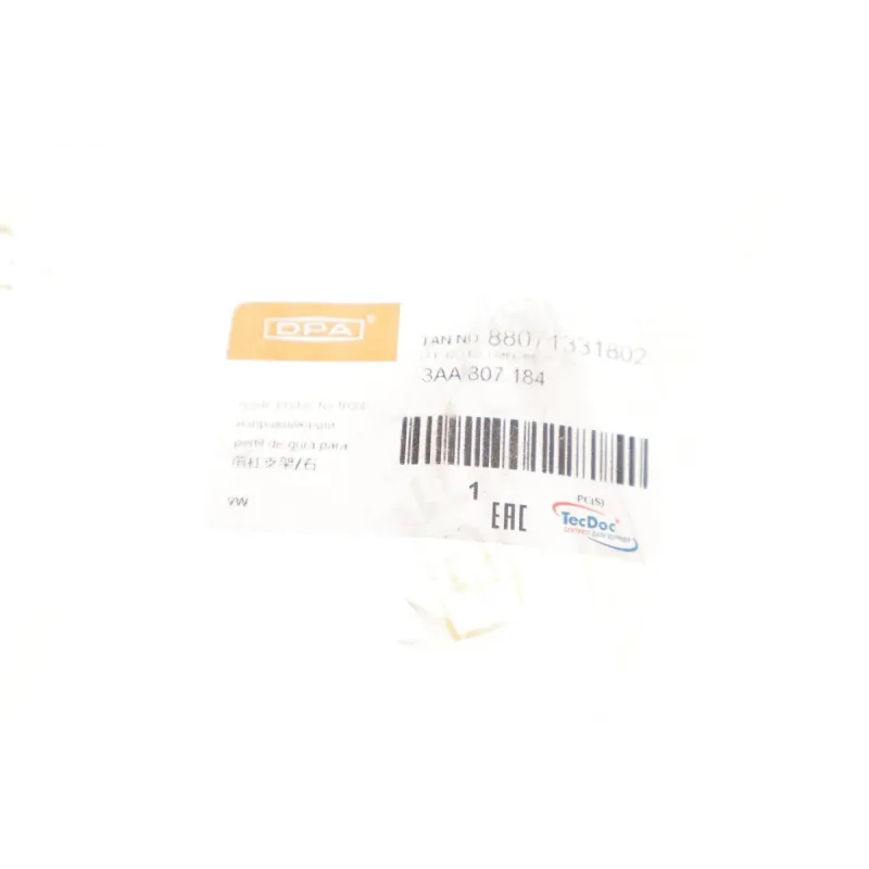 Кронштейн кріплення переднього бампера DPA 88071331802 для Volkswagen Passat B7 (362) 2010-2014