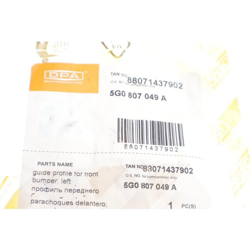Кронштейн кріплення переднього бампера лівий DPA 88071437902 для Volkswagen Golf VII 2012-2020