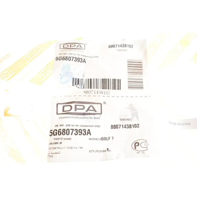 Кронштейн кріплення заднього бампера лівий DPA 88071438102 для Volkswagen Golf VII 2012-2020