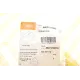 Кронштейн кріплення переднього бампера DPA 88071794002 для Volkswagen Passat B8 (3G2) 2014-