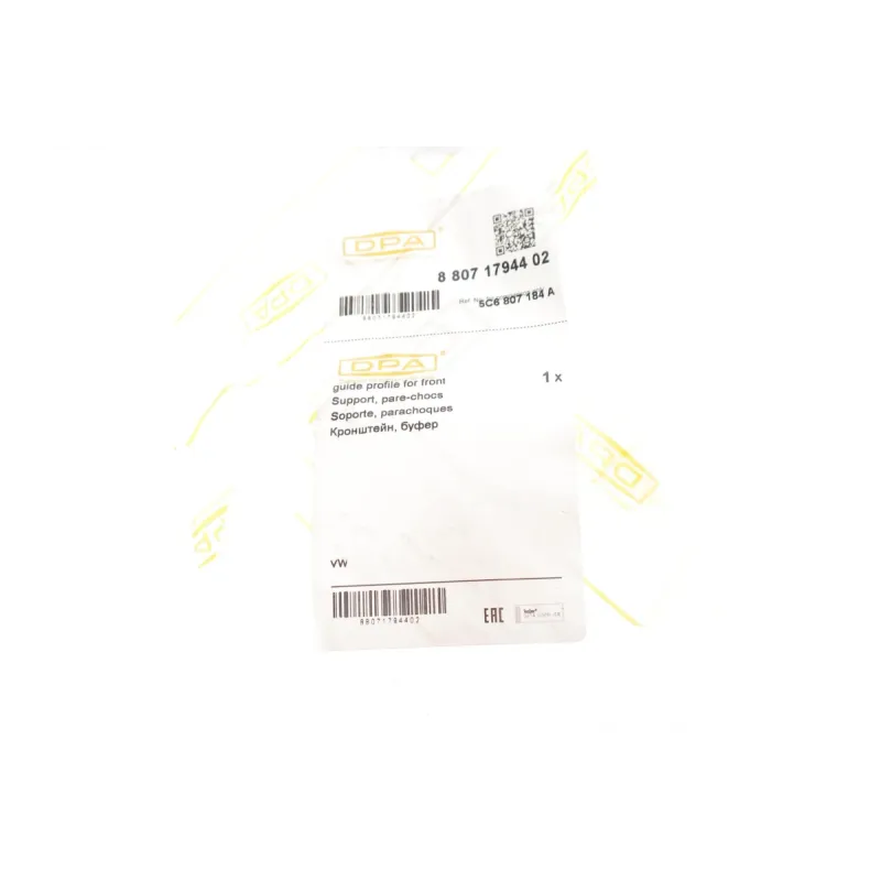 Кронштейн кріплення переднього бампера правий DPA 88071794402 для Volkswagen Jetta IV (162, 163) 2010-