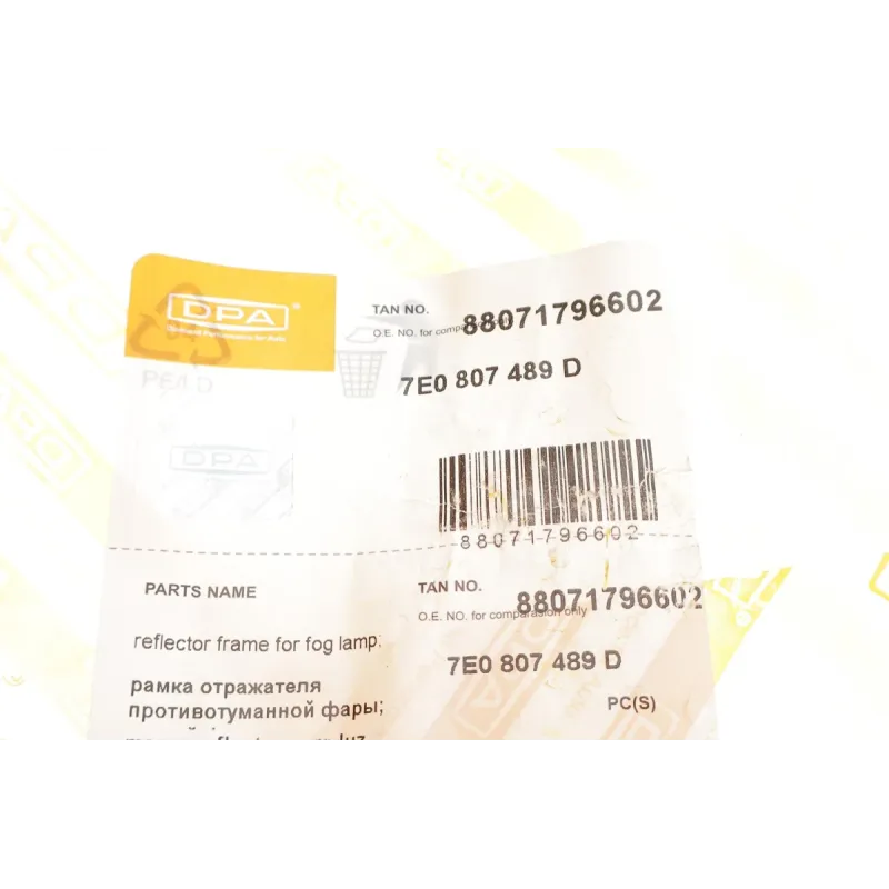 Вставка бампера ліва DPA 88071796602 для Volkswagen Multivan T6 2015-2019 (під протитуманку)