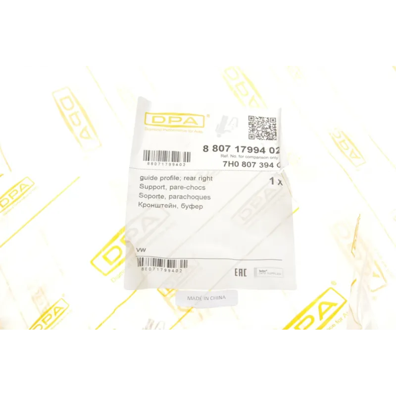 Кронштейн кріплення заднього бампера DPA 88071799402 для Volkswagen T5 Transporter/Multivan 2003-2015 (справа)