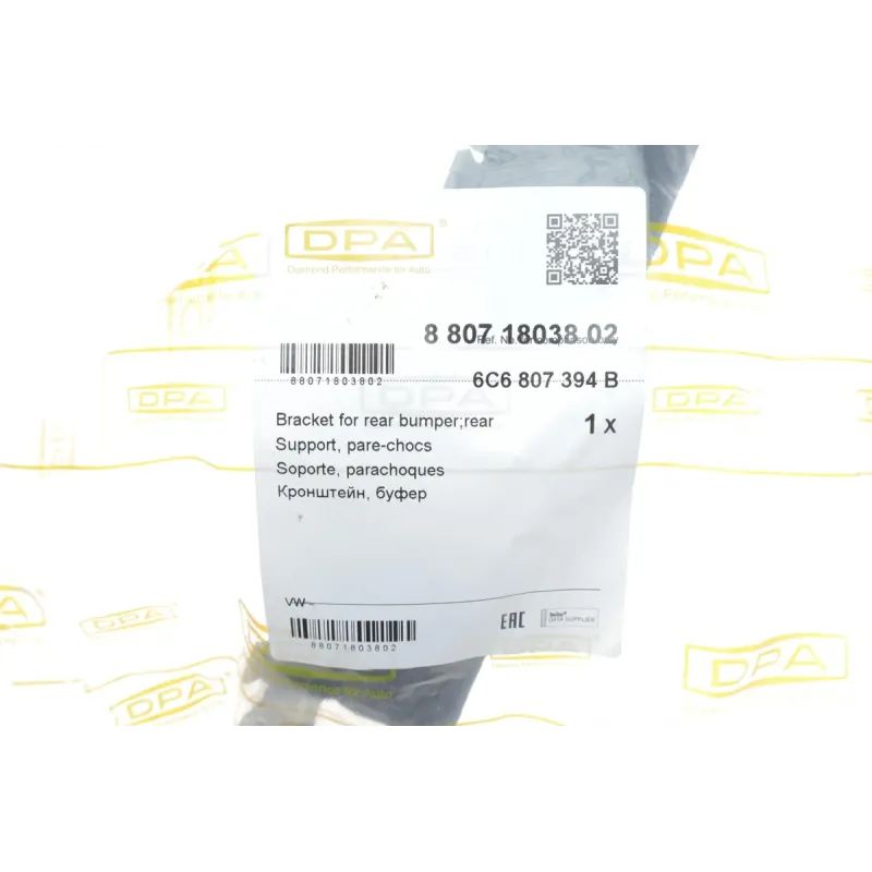 Кронштейн заднього бампера правий DPA 88071803802 для Volkswagen Polo (6R, 6C) 2009-