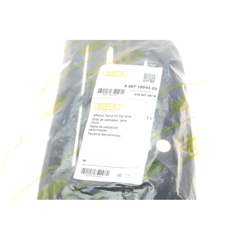 Вставка бампера ліва DPA 88071804402 для Skoda Fabia 1999-2008 (без протитуманки)