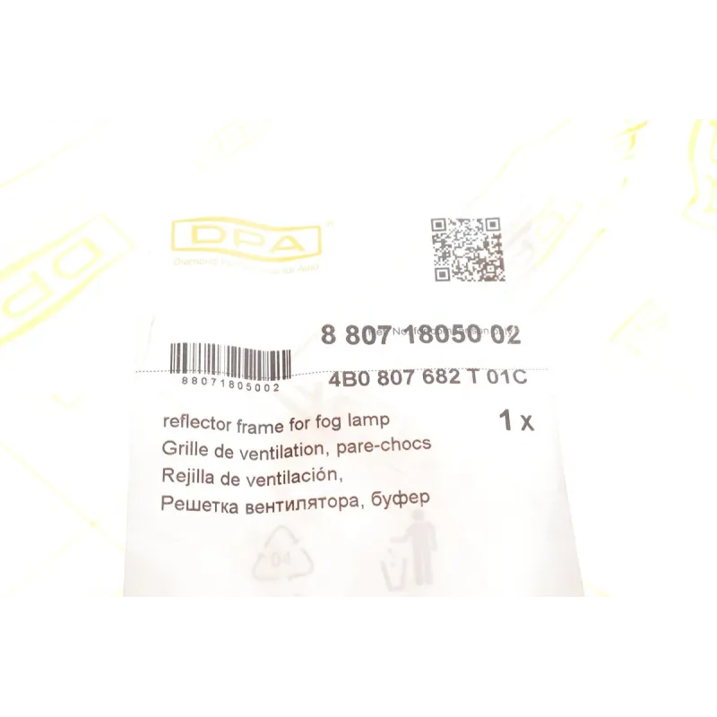 Вставка бампера права DPA 88071805002 для Audi A6 C5 1997-2005 (під протитуманку)