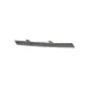 Накладка переднього бампера права DPA 88071806402 для Volkswagen Jetta IV (162, 163) 2010-2017
