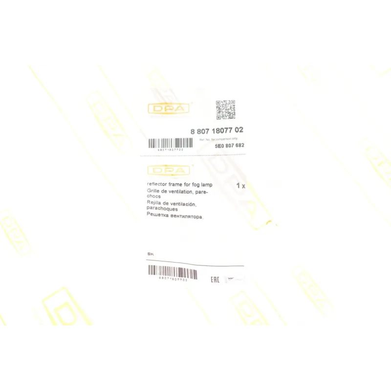 Вставка бампера права DPA 88071807702 для Skoda Octavia III 2012-2020 (під протитуманку)