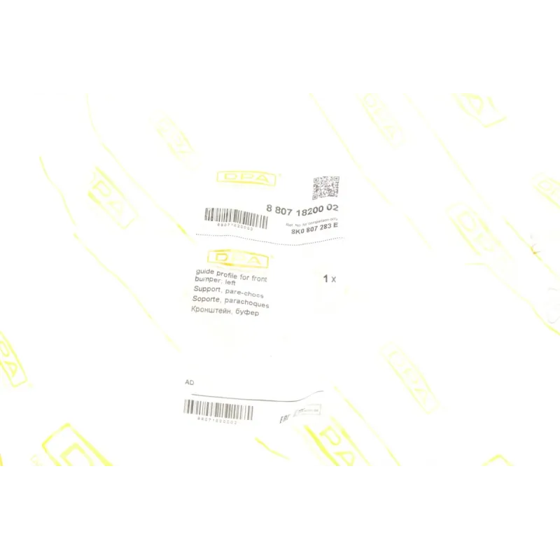 Кронштейн кріплення переднього бампера DPA 88071820002 лівий для Audi A4 B8 2007-2015