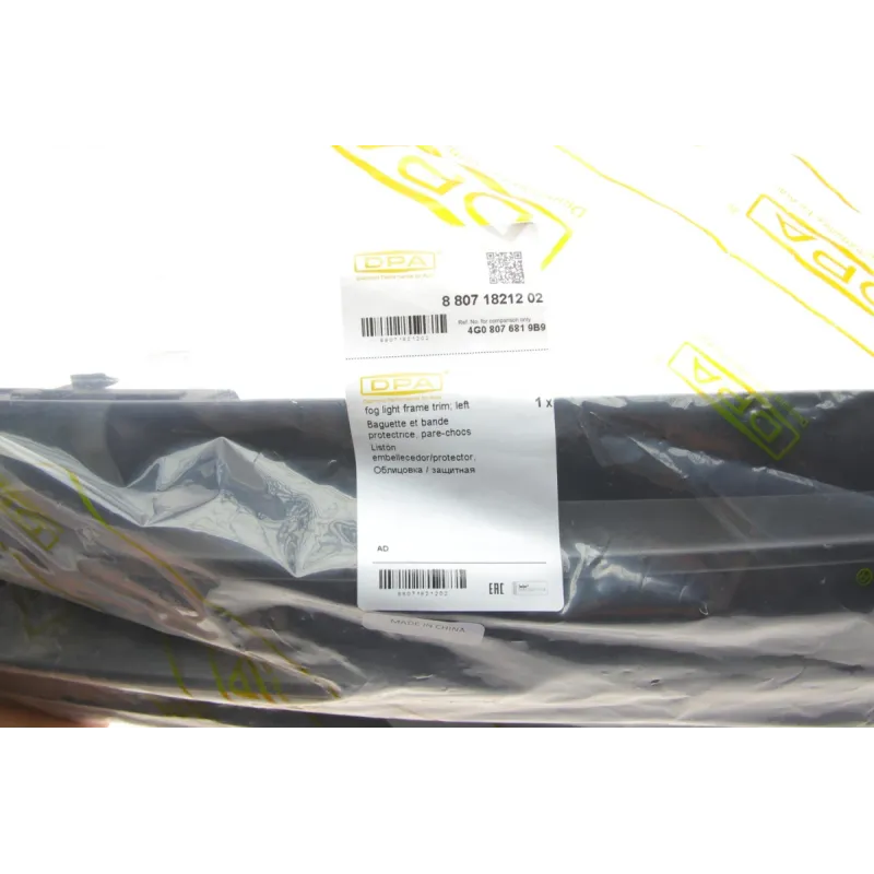 Вставка бампера ліва DPA 88071821202 для Audi A6 C7 2010-2018 (під протитуманку)