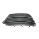 Вставка бампера ліва DPA 88071822002 для Audi Q3 (8U) 2011-2018