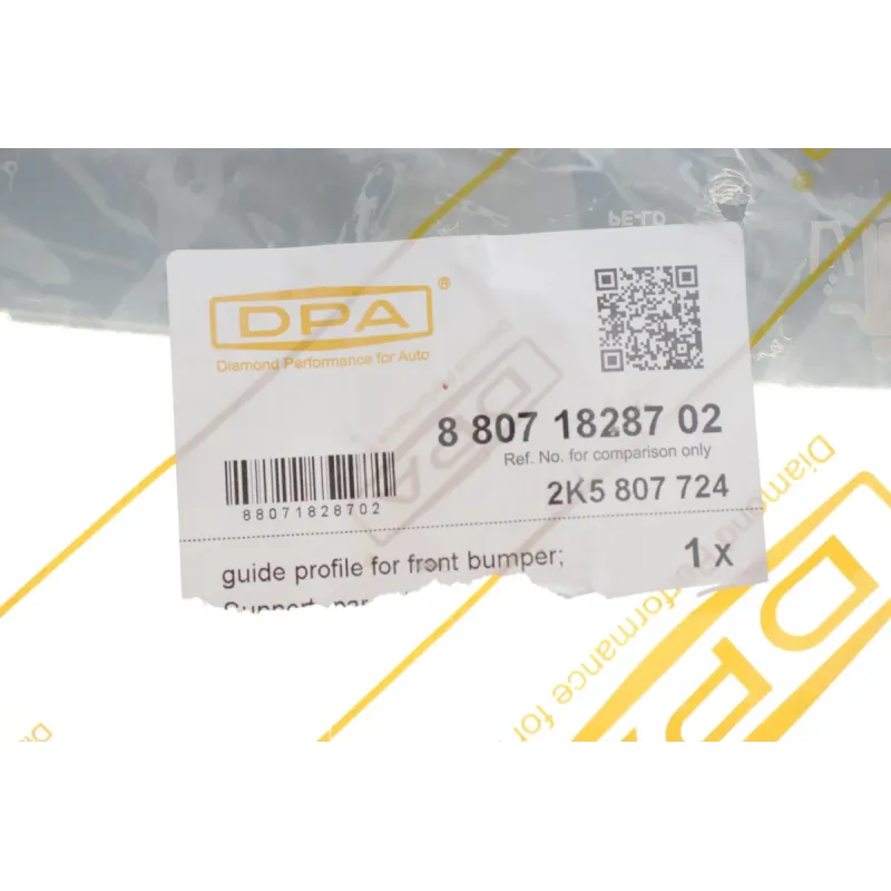 Кронштейн кріплення переднього бампера DPA 88071828702 для Volkswagen Caddy IV (SAB, SAJ) 2015-2020, права сторона