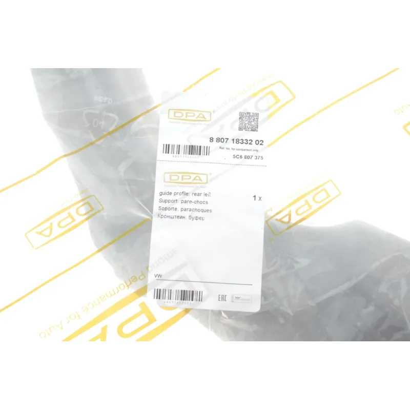 Кронштейн кріплення заднього бампера лівий DPA 88071833202 для Volkswagen Jetta IV (162, 163) 2010-