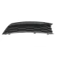 Вставка бампера ліва Volkswagen Passat B8 2015- DPA 88071845902