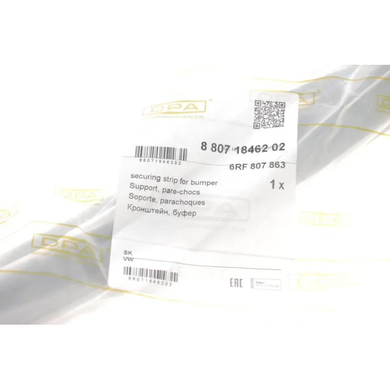 Кронштейн кріплення заднього бампера DPA 88071846202 для Volkswagen Polo Sedan 6RF807863