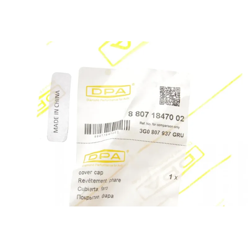 Кришка форсунки омивача фари VW Passat 14- (L)