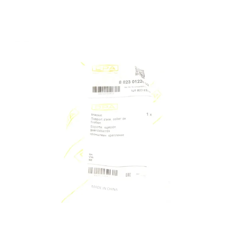 Кронштейн ручки капоту DPA 88230122602 для Skoda Fabia, Octavia, VW Golf IV, Polo