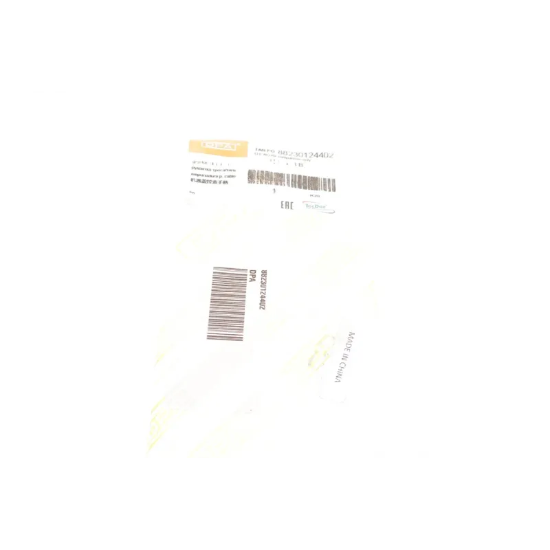 Ручка відкриття капоту DPA 88230124402 для Volkswagen Caddy, Golf, Passat