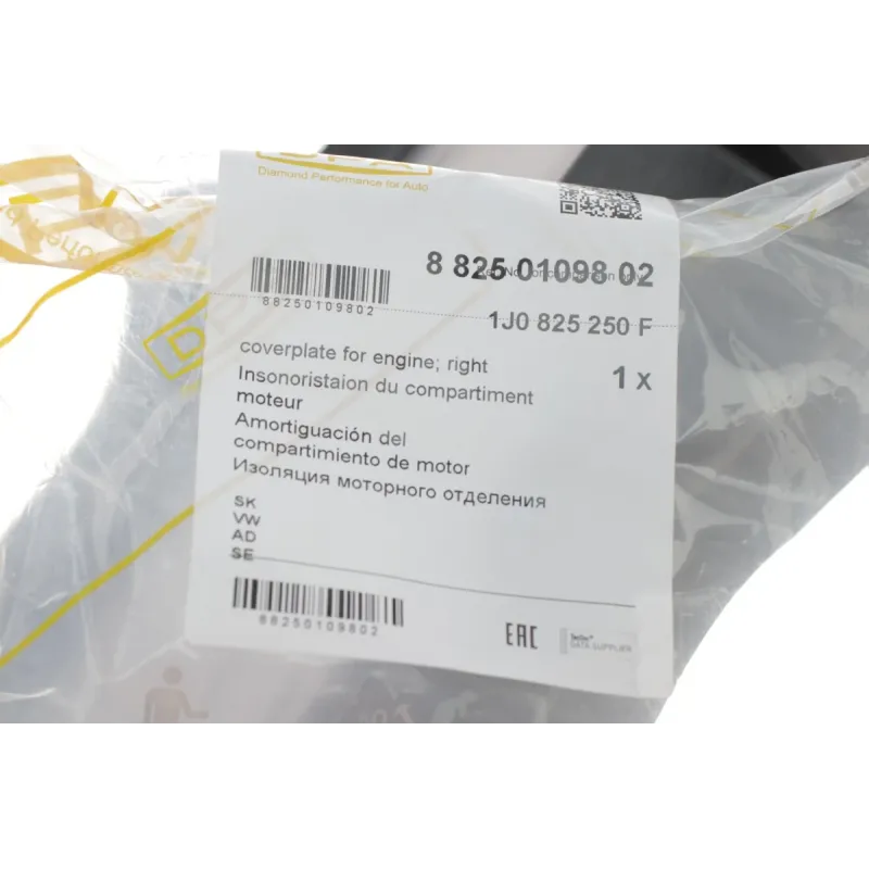 Захист двигуна DPA 88250109802 правий для VW Golf IV 1997-2005, Audi A3 1996-2003