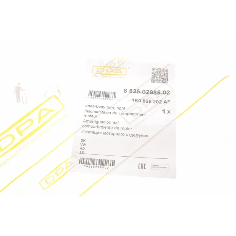 Захист двигуна DPA 88250298502 справа для Volkswagen Golf V/VI 2003-2013