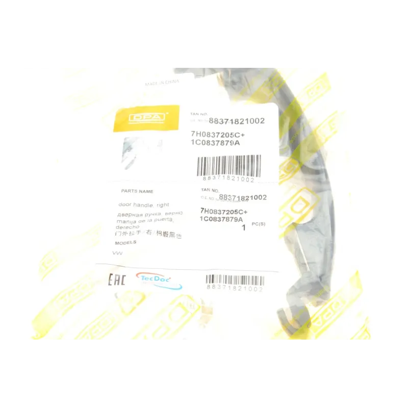 Ручка дверей зовнішня права DPA 88371821002 для Volkswagen Touran, T5 2003-2015 чорна