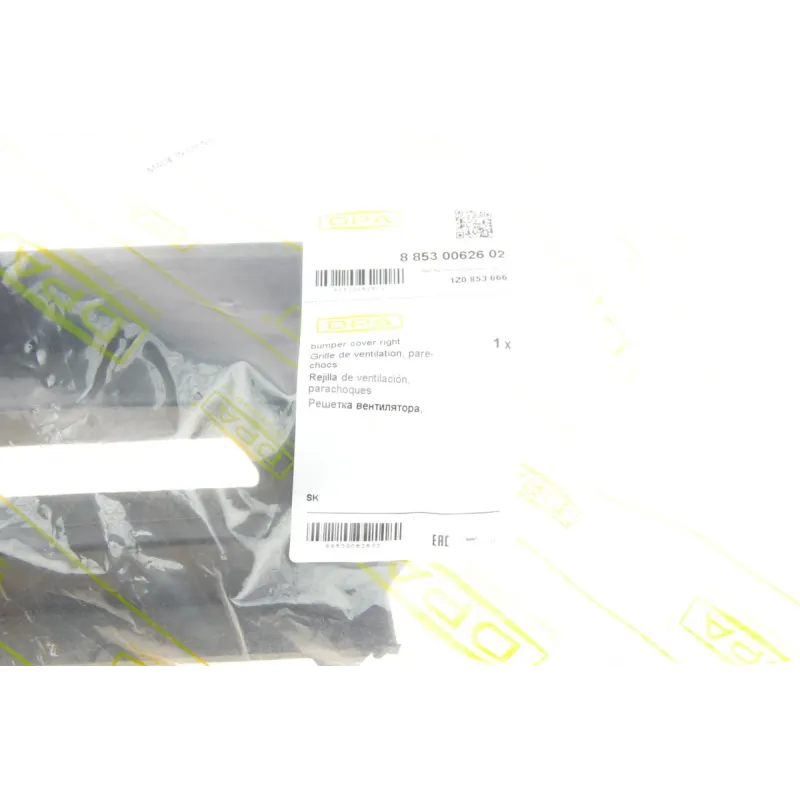 Вставка бампера (без протитуманки) Skoda Octavia 04-13 (R)