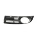 Вставка бампера ліва DPA 88530739802 для Volkswagen Caddy III 2004-2015 (універсал/фургон)