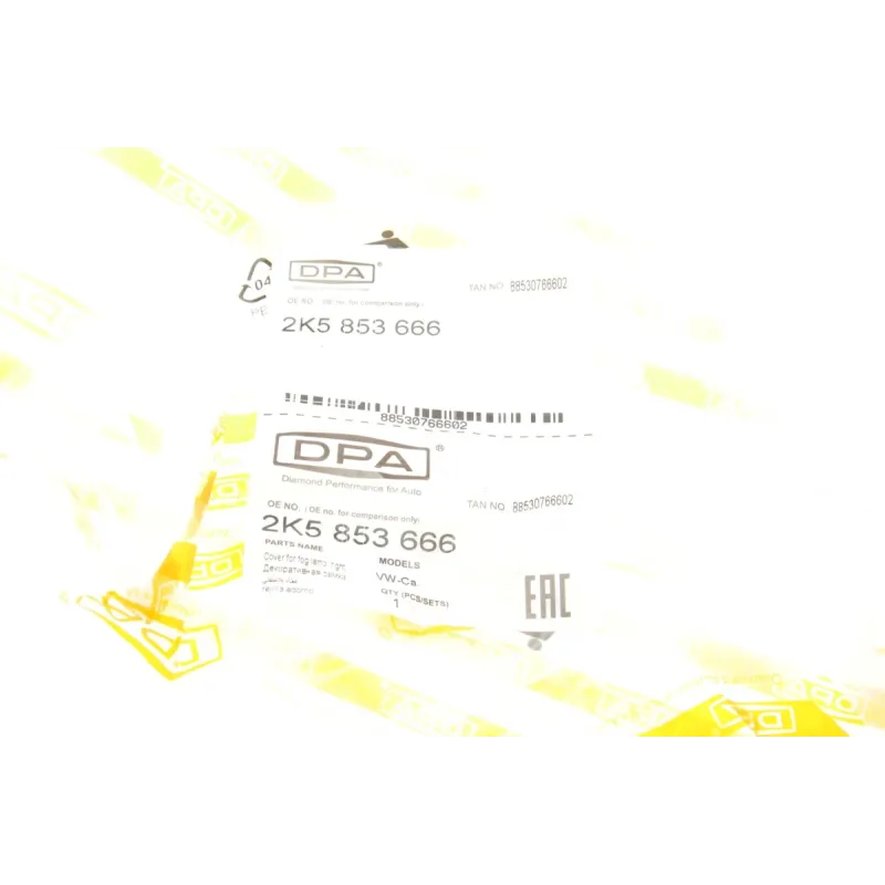 Вставка бампера (під протитуманку) VW Caddy III 10-15 (R)