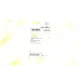 Решітка бампера (переднього) Skoda Fabia/Roomster 06-15 (L)