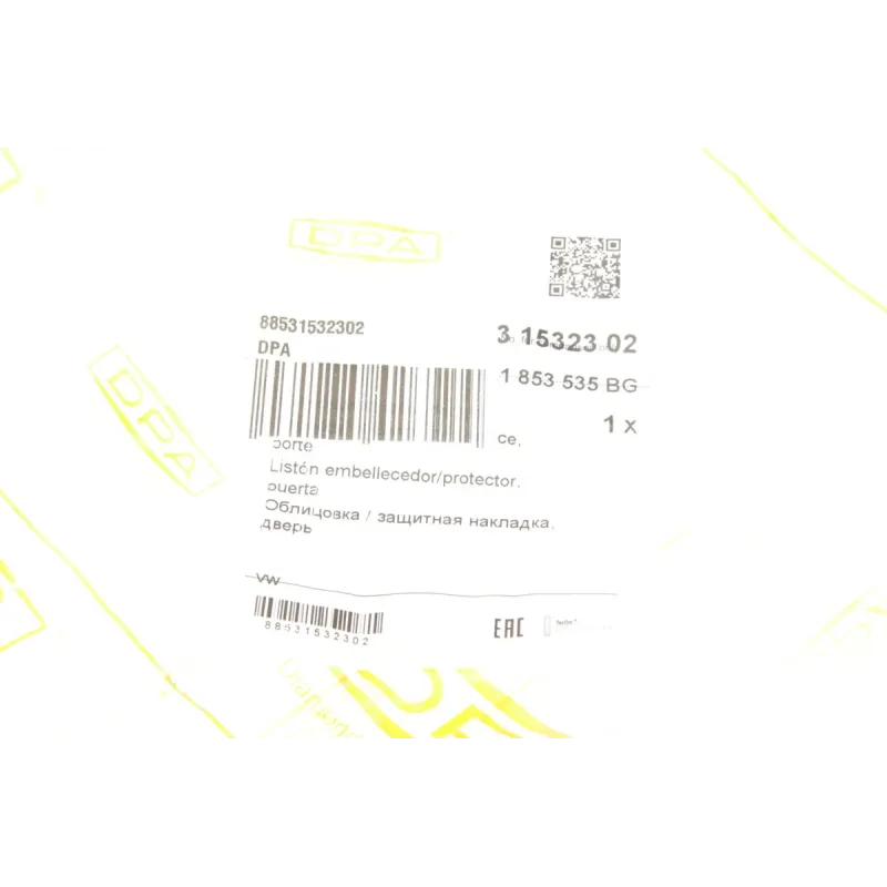 Молдинг двері лівий DPA 88531532302 для Volkswagen Crafter 2.0/2.5 TDI 2006-2016