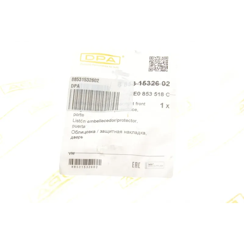 Молдинг дверей передній правий DPA 88531532602 для Volkswagen Crafter 2.0/2.5 TDI 2006-2016