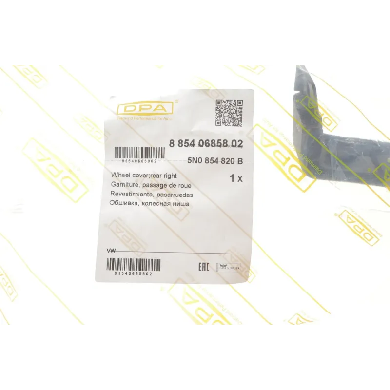 Молдинг арки колеса задній правий DPA 88540685802 для Volkswagen Tiguan 5N 2007-2018
