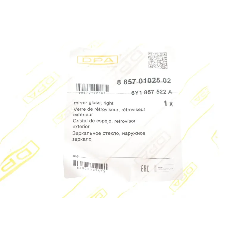 Скло дзеркала праве DPA 88570102502 для Volkswagen Golf, Skoda Fabia, Seat Leon