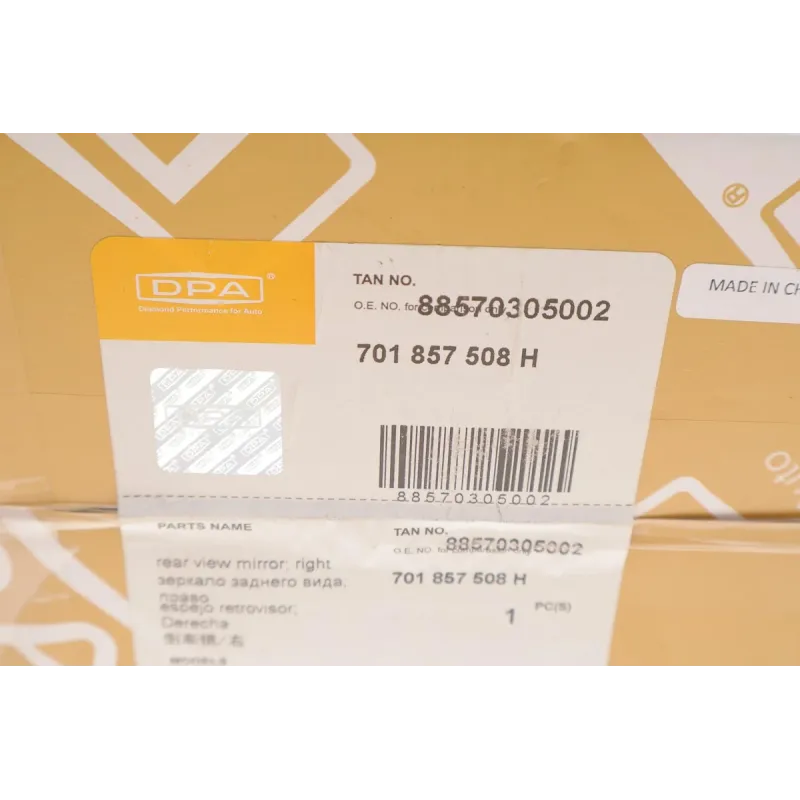 Дзеркало заднього виду праве DPA 88570305002 для Volkswagen T4 1991-2003 (електро/підігрів)