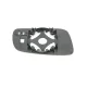 Скло дзеркала ліве з підігрівом DPA 88570369002 для Skoda Superb, VW Passat, Seat Leon