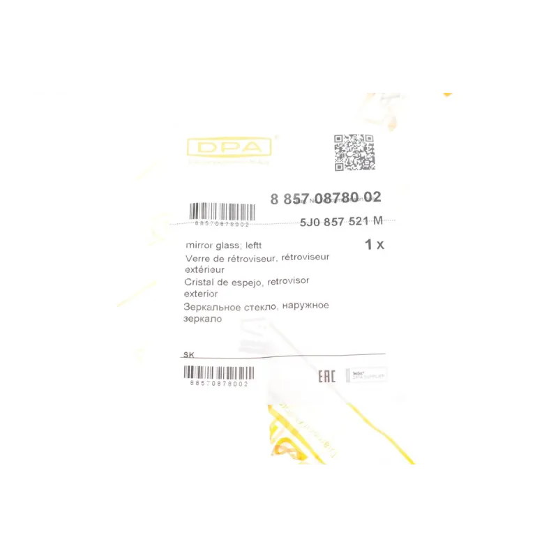 Скло дзеркала ліве з підігрівом DPA 88570878002 для Skoda Roomster/Fabia 2006-2015