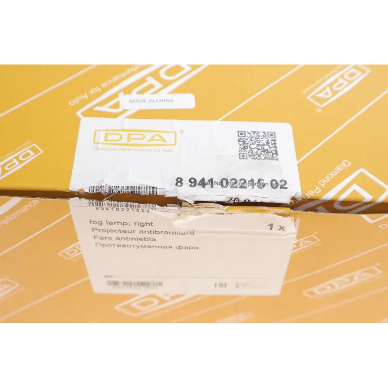 Фара протитуманна Skoda Octavia 04-12 (R)