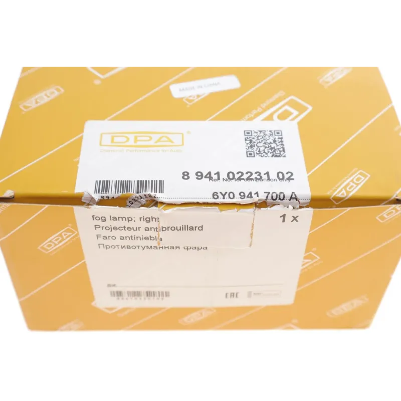 Фара протитуманна права DPA 89410223102 для Skoda Fabia 1999-2008