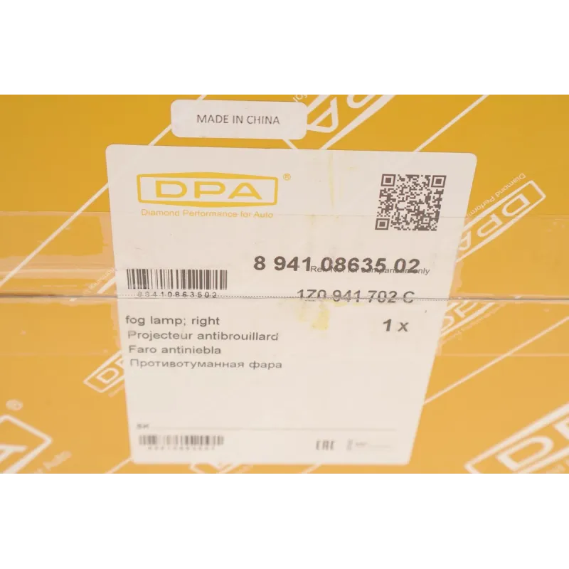 Фара протитуманна Skoda Octavia 04-13 (R)