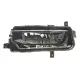 Фара протитуманна VW T6 2.0 TDI 15- (L)