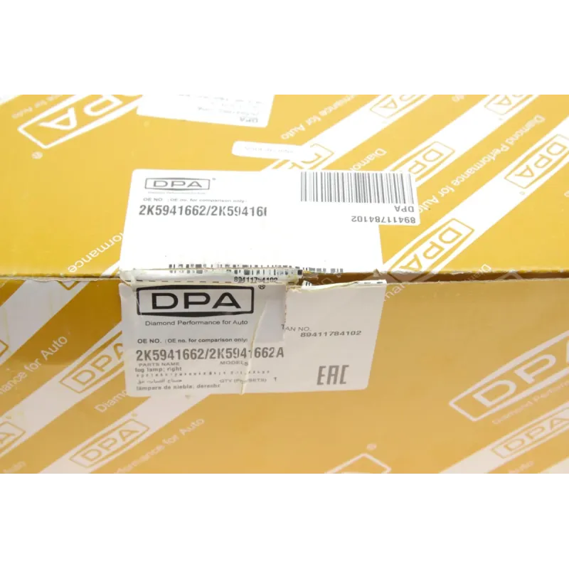 Фара протитуманна права DPA 89411784102 для Volkswagen Caddy IV 2015-2020
