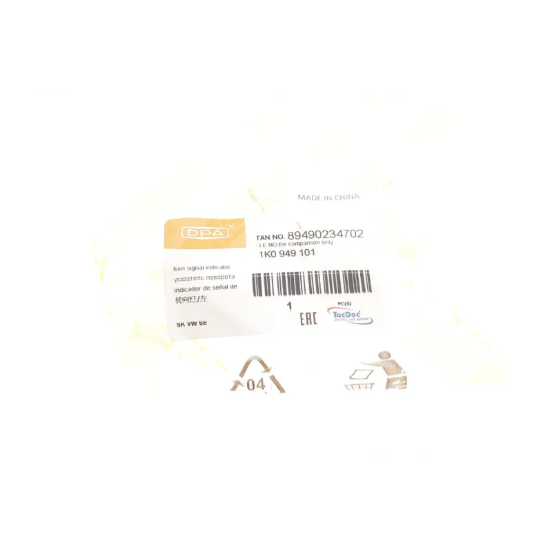 Повторювач повороту на дзеркало VW Golf V/VI/Passat 00-13 (L)