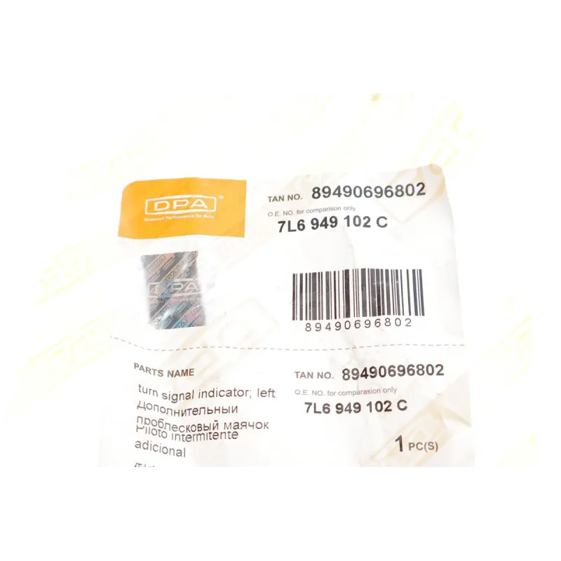 Повторювач повороту правий DPA 89490696802 для Volkswagen Touareg 7LA 2002-2010