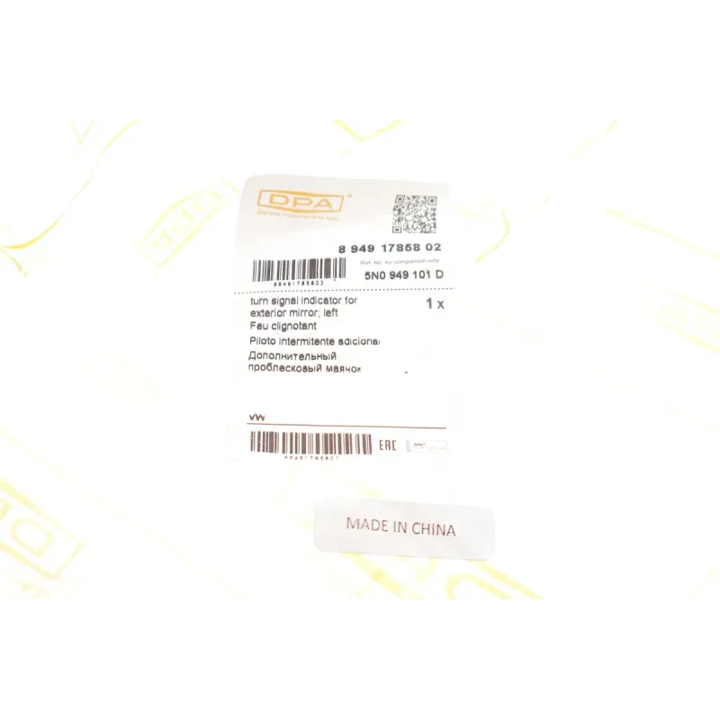Повторювач повороту лівий DPA 89491785802 для Volkswagen Tiguan 1.4/2.0 TDI 2007-2018