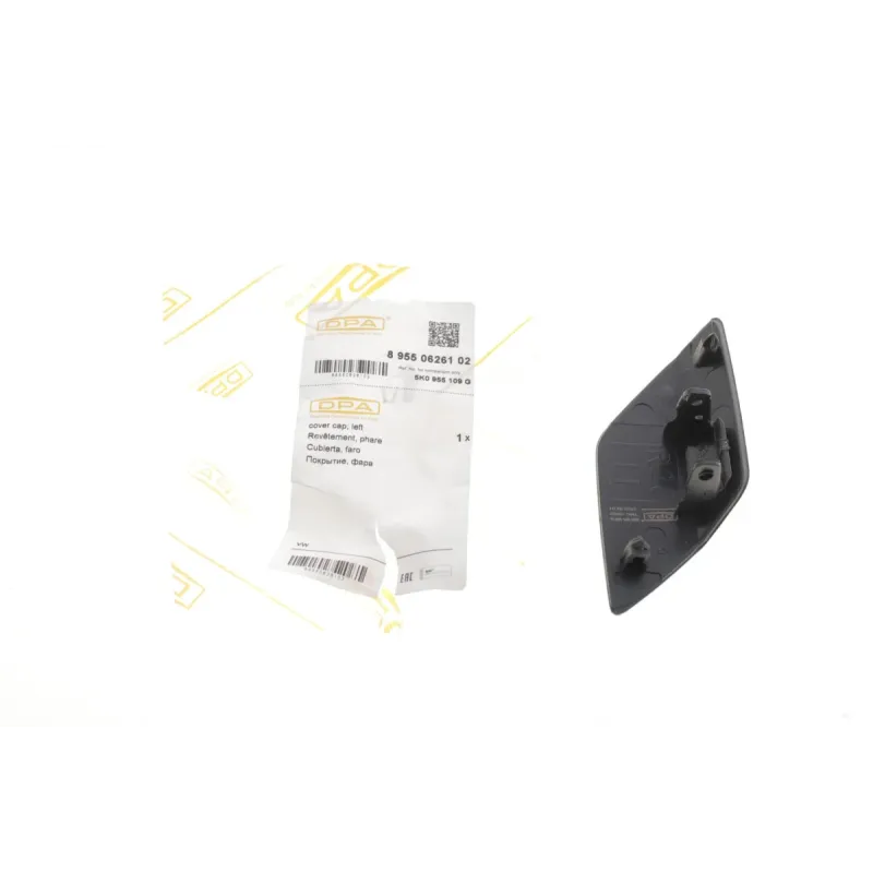 Заглушка омивача фар VW Golf VI 08-12 (L)