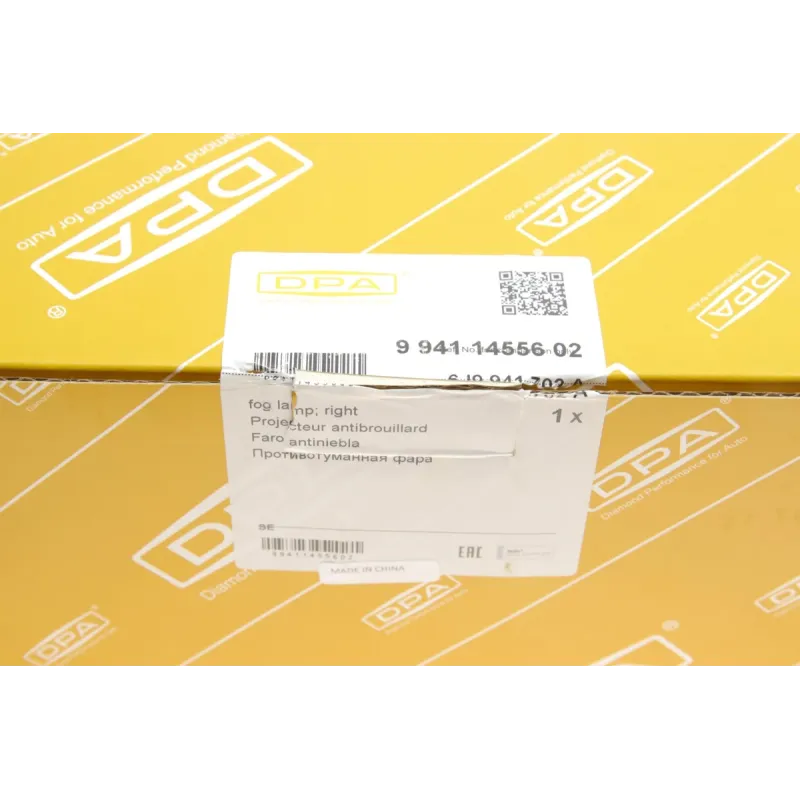 Фара протитуманна Seat Ibiza/Leon/Toledo 08-20 (R)