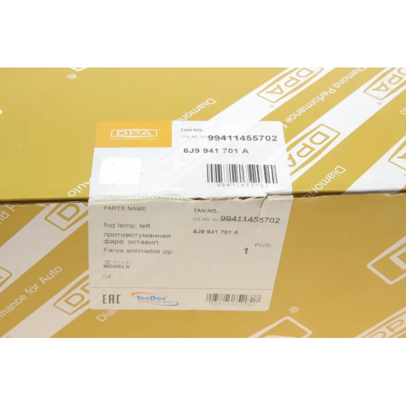 Фара протитуманна ліва DPA 99411455702 для Seat Ibiza V (6J5) 2008-2020