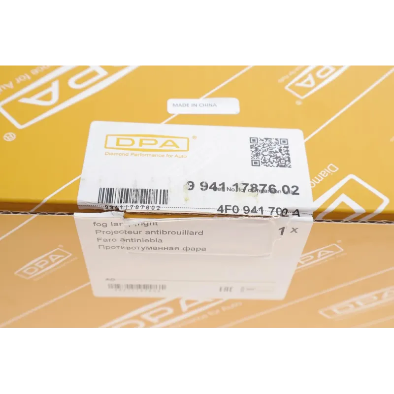 Фара протитуманна Audi A6 04-11 (R)
