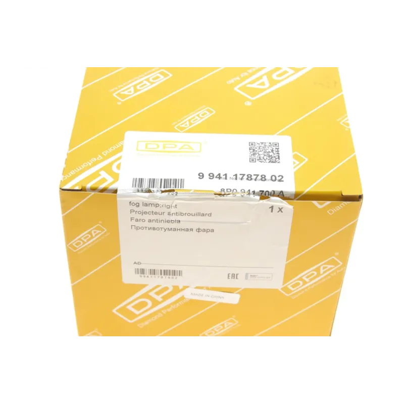Фара протитуманна Audi A3/Q7 03-15 (R)